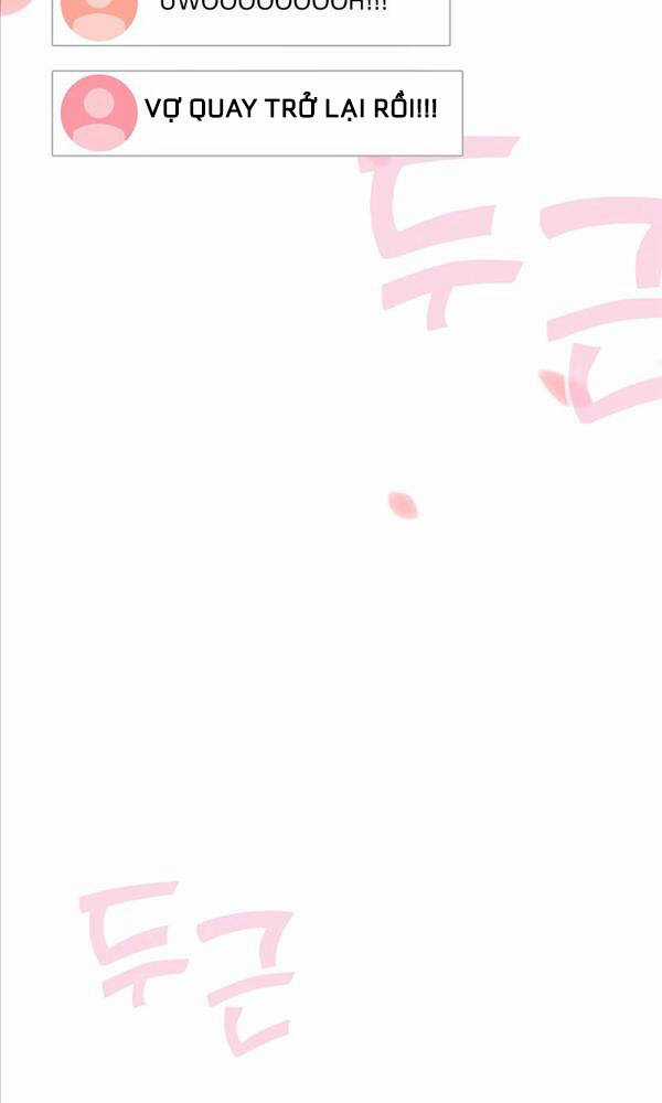 Streamer Cuộc Sống Thường Ngày Tại Võ Lâm Chapter 24 trang 26