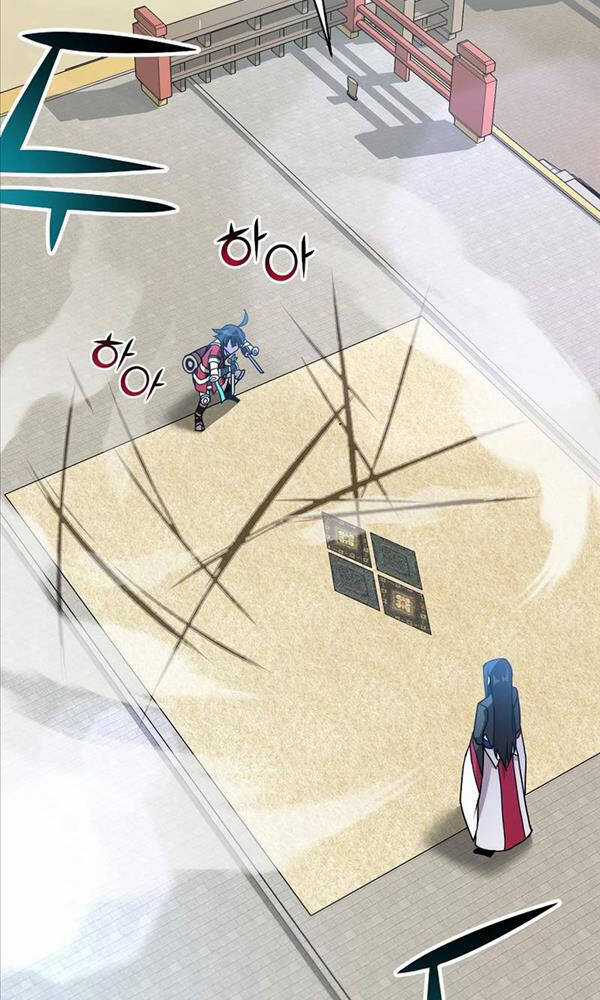 Streamer Cuộc Sống Thường Ngày Tại Võ Lâm Chapter 24 trang 7