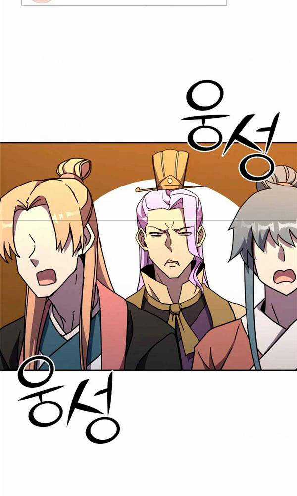 Streamer Cuộc Sống Thường Ngày Tại Võ Lâm Chapter 25 trang 108