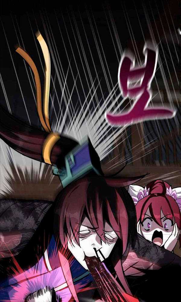 Streamer Cuộc Sống Thường Ngày Tại Võ Lâm Chapter 25 trang 17