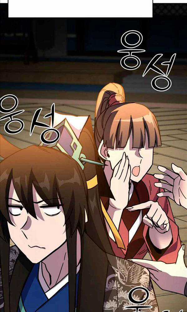 Streamer Cuộc Sống Thường Ngày Tại Võ Lâm Chapter 25 trang 80