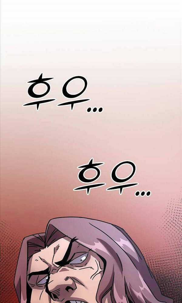 Streamer Cuộc Sống Thường Ngày Tại Võ Lâm Chapter 4 trang 113