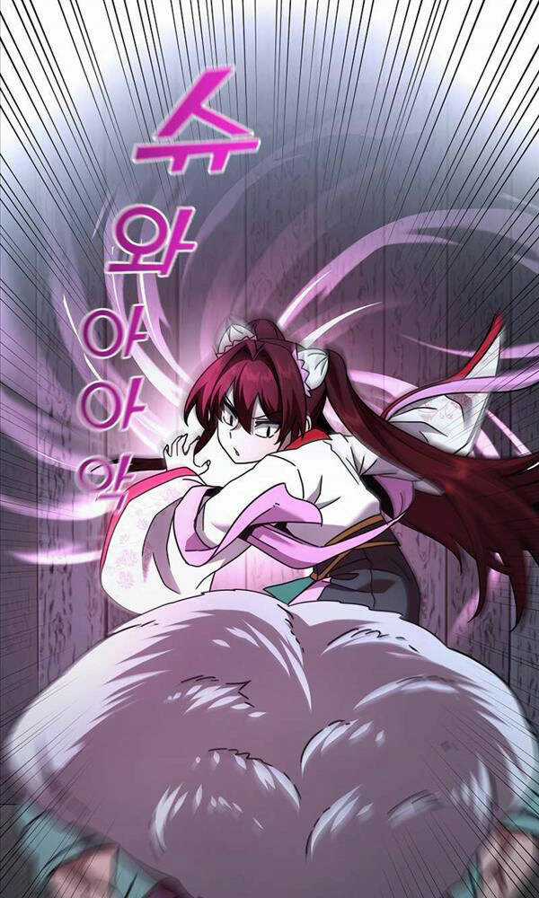 Streamer Cuộc Sống Thường Ngày Tại Võ Lâm Chapter 4 trang 79