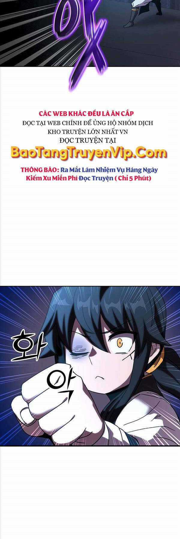 Streamer Cuộc Sống Thường Ngày Tại Võ Lâm Chapter 5 trang 10