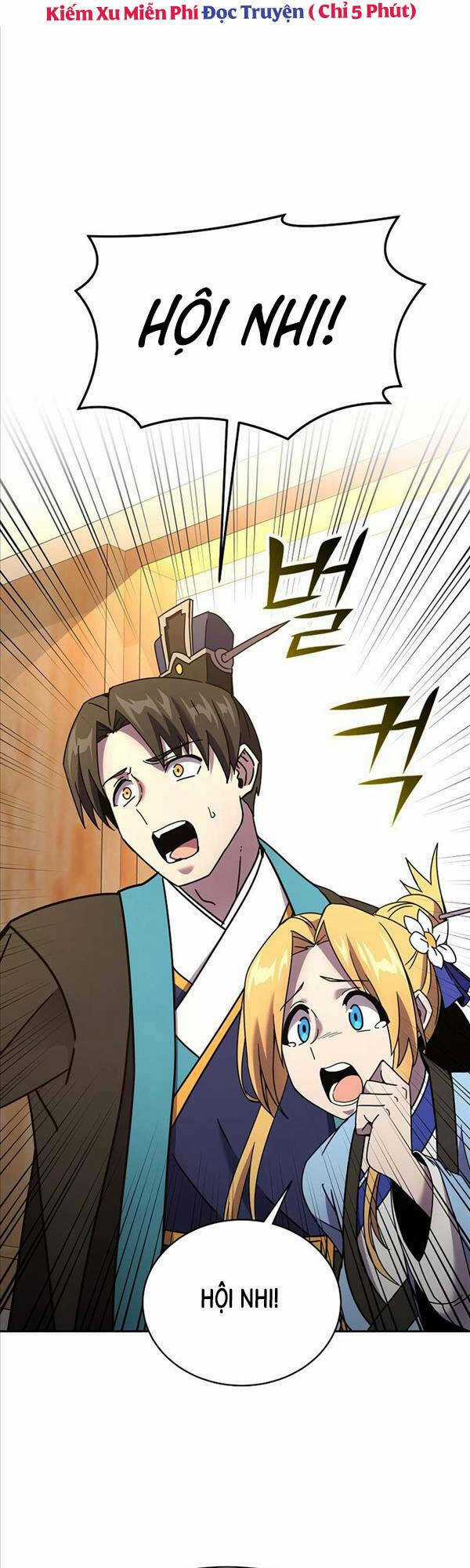 Streamer Cuộc Sống Thường Ngày Tại Võ Lâm Chapter 6 trang 12