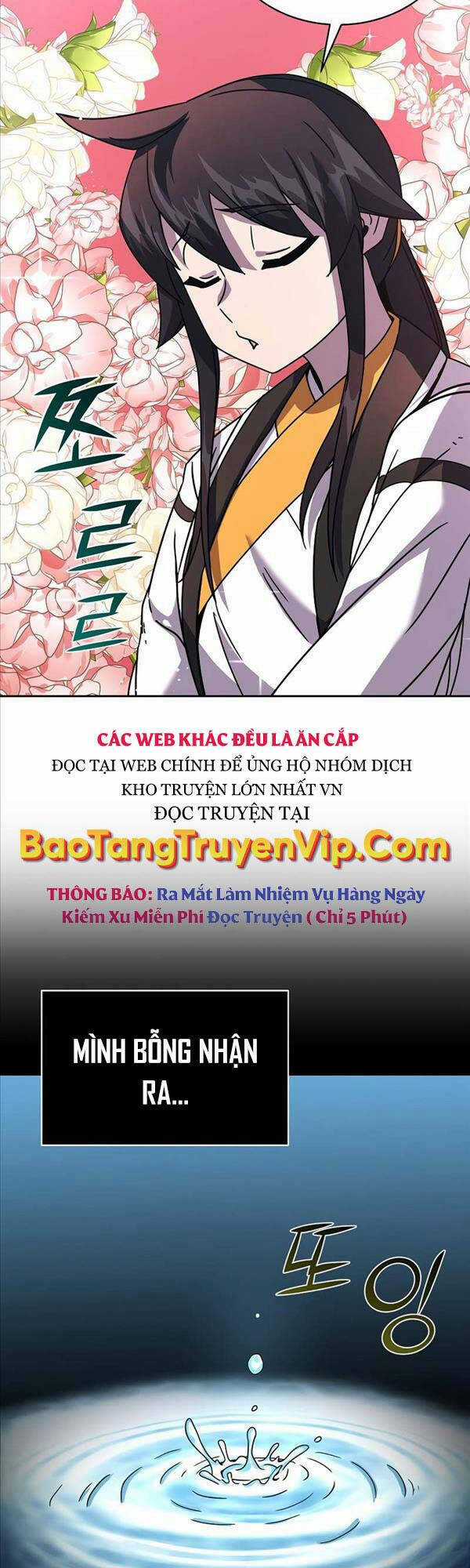 Streamer Cuộc Sống Thường Ngày Tại Võ Lâm Chapter 7 trang 2