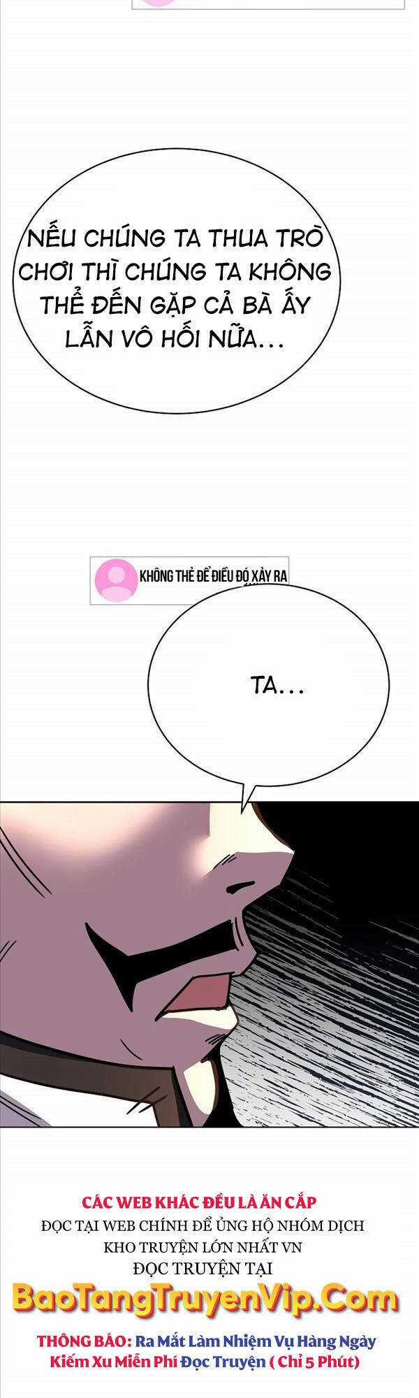 Streamer Cuộc Sống Thường Ngày Tại Võ Lâm Chapter 8 trang 67