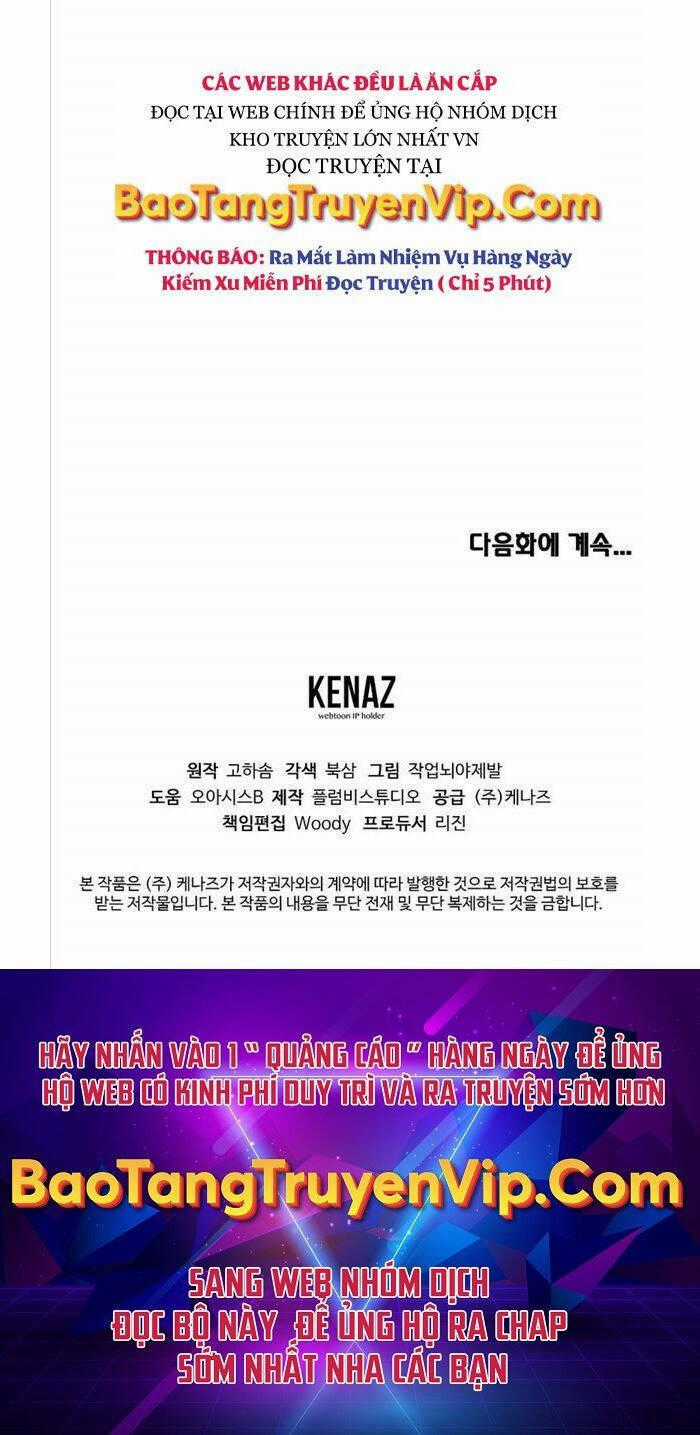 Streamer Cuộc Sống Thường Ngày Tại Võ Lâm Chapter 8 trang 84