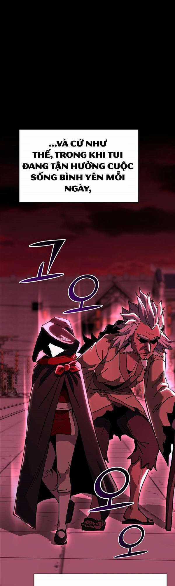 Streamer Cuộc Sống Thường Ngày Tại Võ Lâm Chapter 9 trang 24