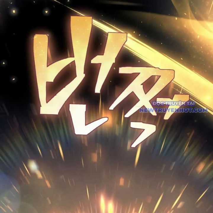 Streamer Game Thiên Tài Bị Ma Ám Chapter 1.1 trang 175