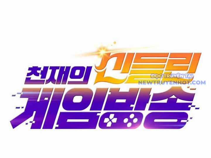 Streamer Game Thiên Tài Bị Ma Ám Chapter 1.1 trang 62