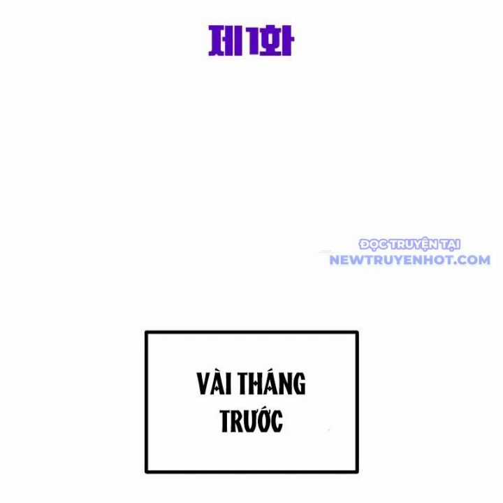 Streamer Game Thiên Tài Bị Ma Ám Chapter 1.1 trang 63