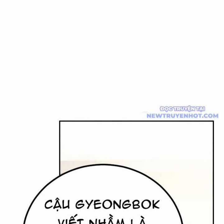 Streamer Game Thiên Tài Bị Ma Ám Chapter 1.1 trang 64