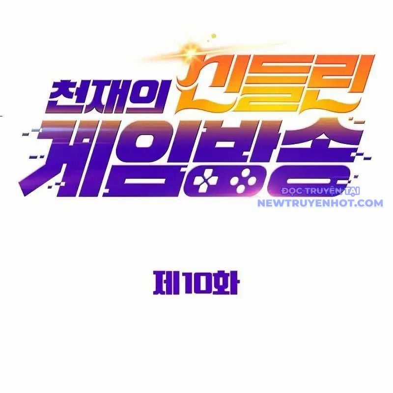 Streamer Game Thiên Tài Bị Ma Ám Chapter 10 trang 40