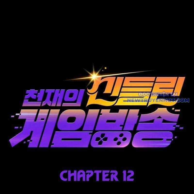 Streamer Game Thiên Tài Bị Ma Ám Chapter 12 trang 50