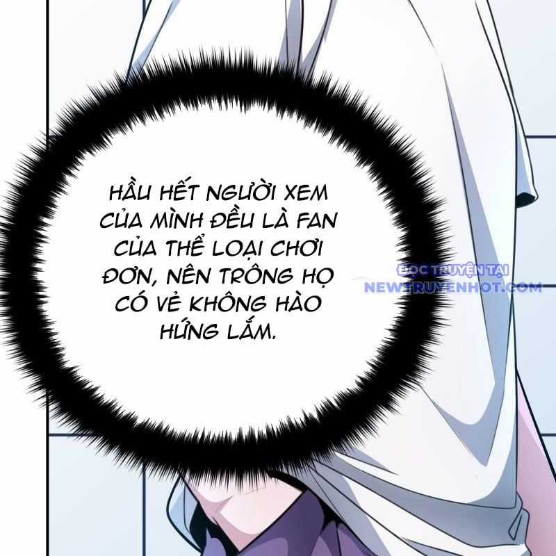 Streamer Game Thiên Tài Bị Ma Ám Chapter 18 trang 19