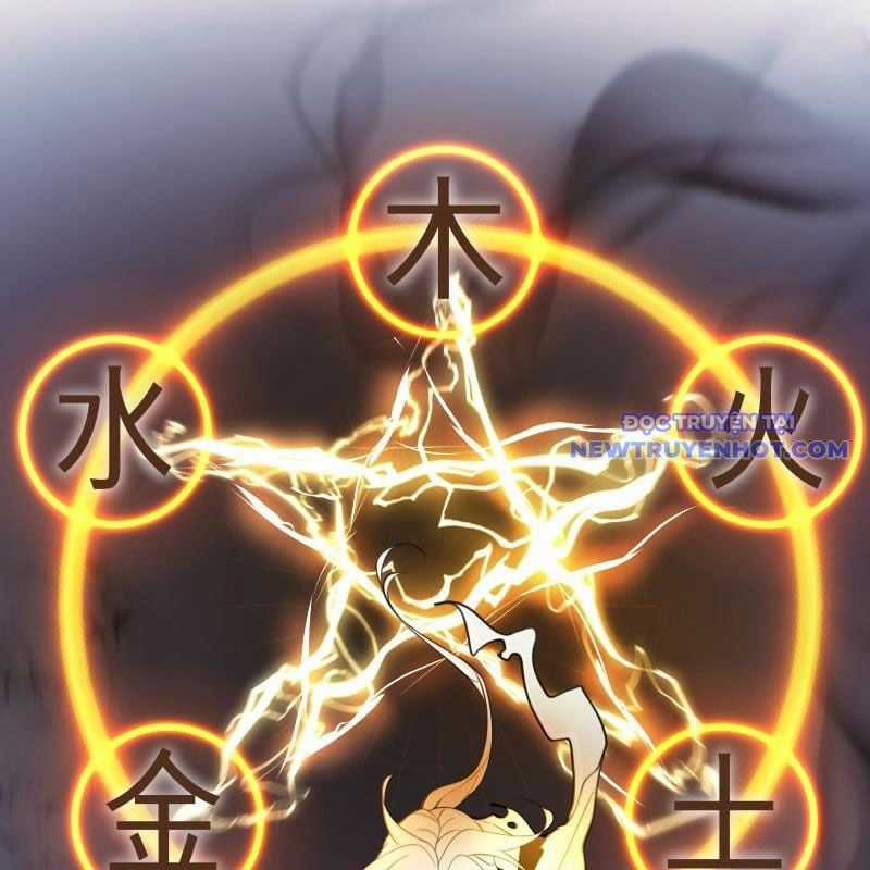 Streamer Game Thiên Tài Bị Ma Ám Chapter 18 trang 89