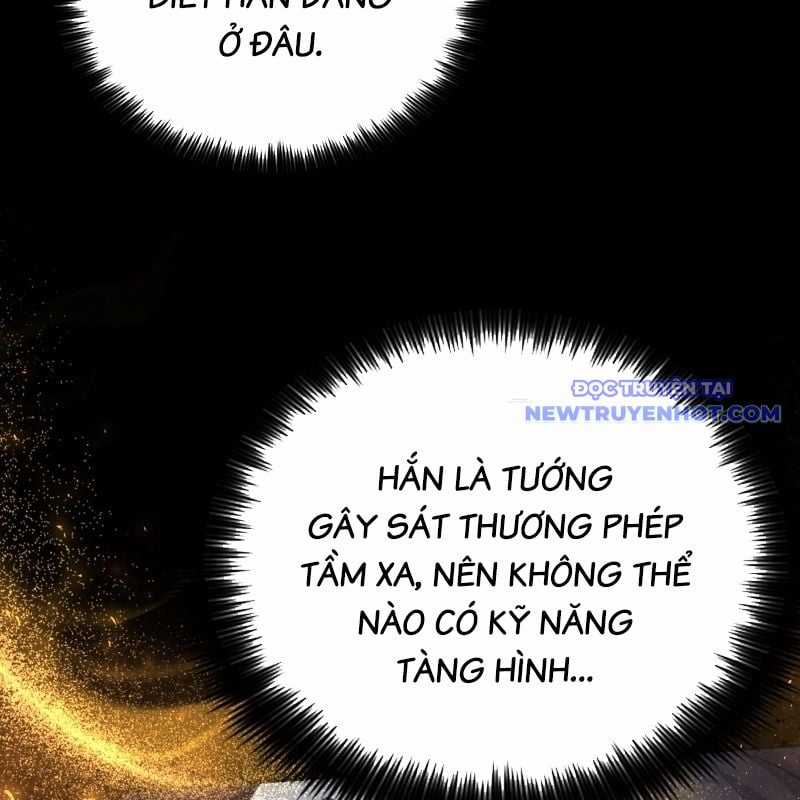 Streamer Game Thiên Tài Bị Ma Ám Chapter 19 trang 203