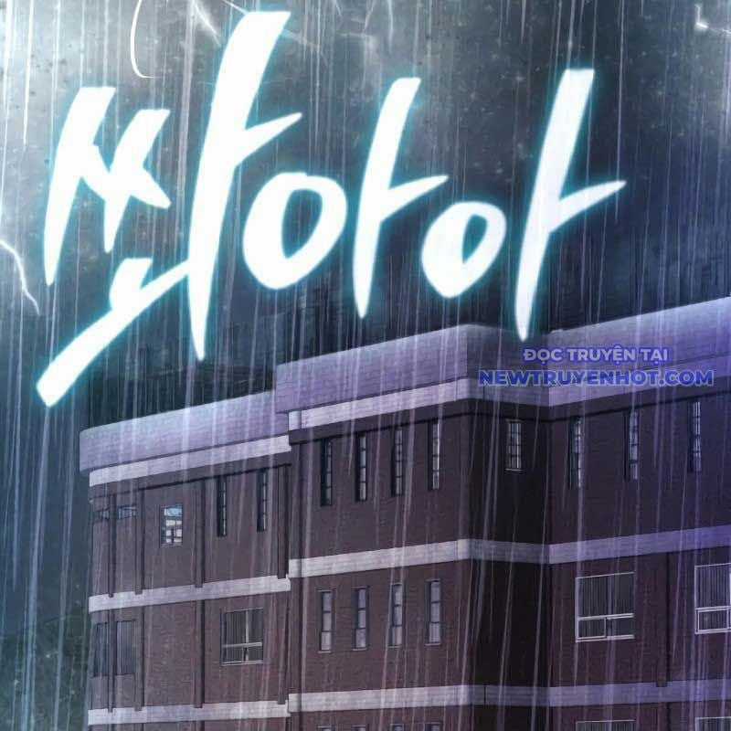 Streamer Game Thiên Tài Bị Ma Ám Chapter 2 trang 186