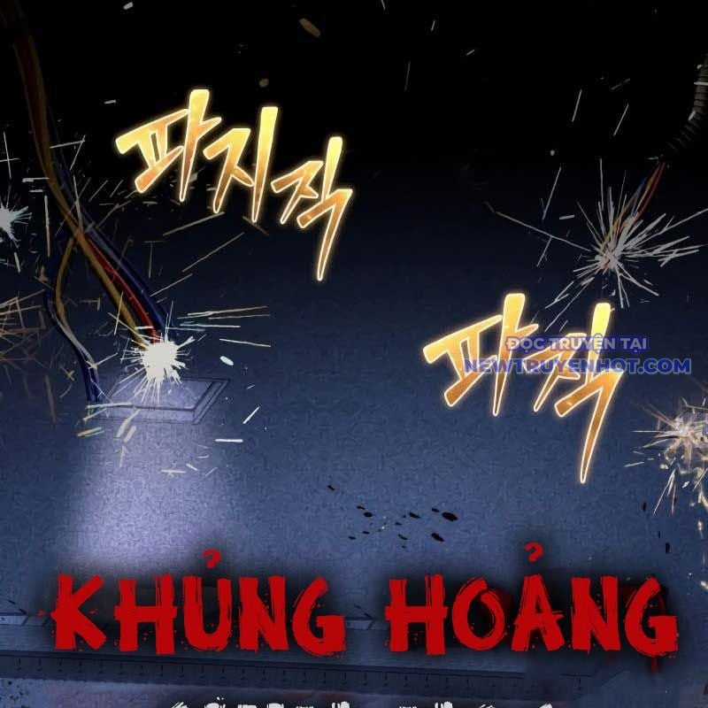 Streamer Game Thiên Tài Bị Ma Ám Chapter 2 trang 198