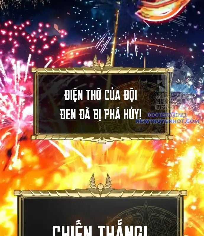 Streamer Game Thiên Tài Bị Ma Ám Chapter 21 trang 189