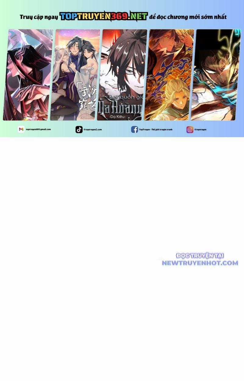 Streamer Game Thiên Tài Bị Ma Ám Chapter 32 trang 0
