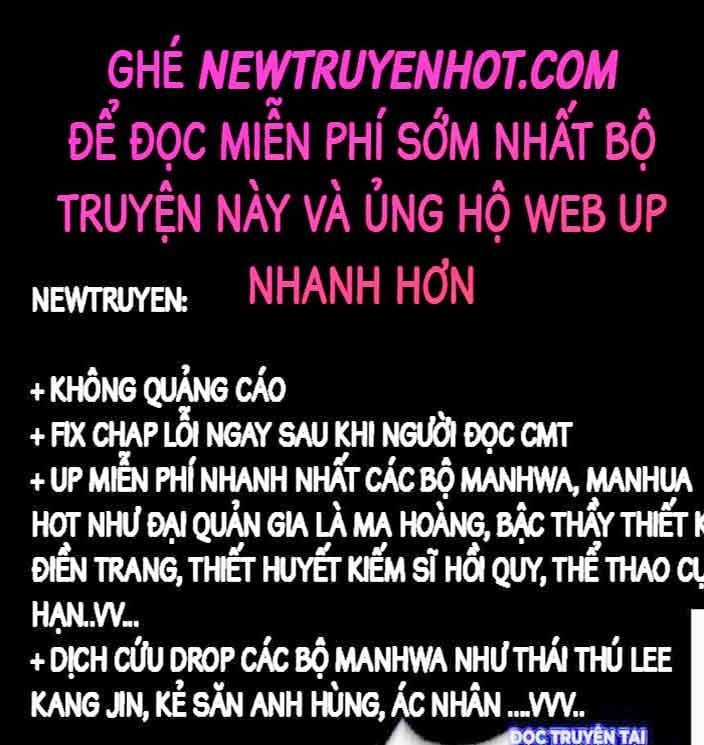 Streamer Game Thiên Tài Bị Ma Ám Chapter 32 trang 27