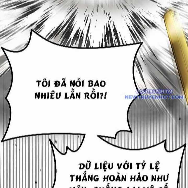 Streamer Game Thiên Tài Bị Ma Ám Chapter 33 trang 151