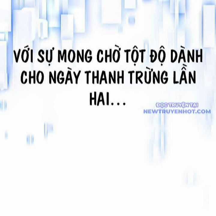 Streamer Game Thiên Tài Bị Ma Ám Chapter 33 trang 195