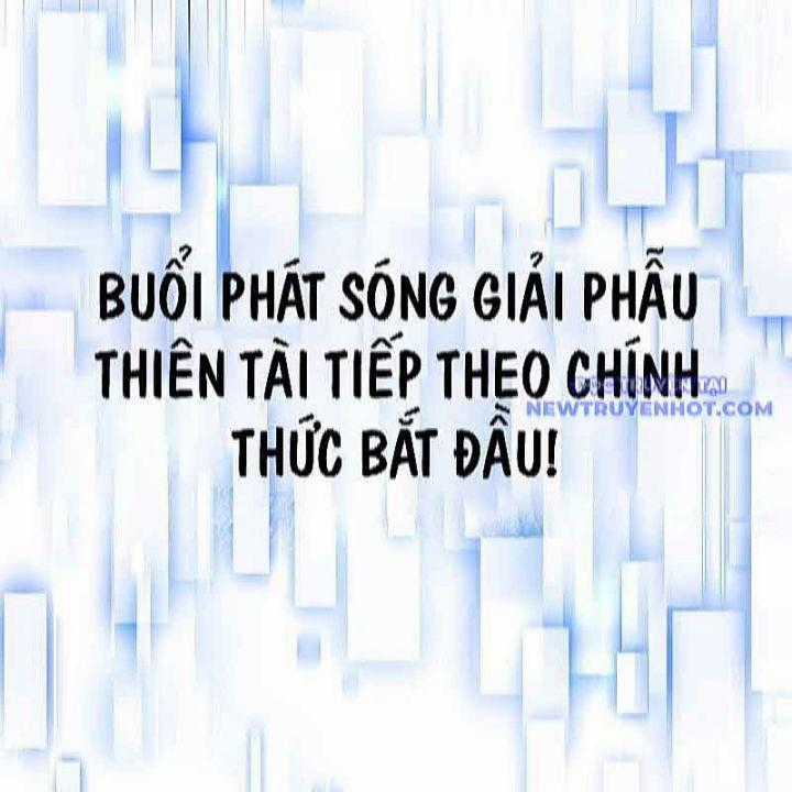 Streamer Game Thiên Tài Bị Ma Ám Chapter 33 trang 208