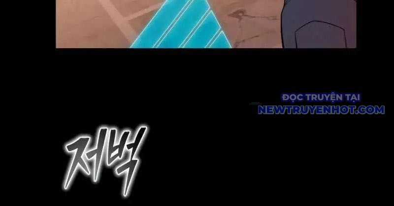 Streamer Game Thiên Tài Bị Ma Ám Chapter 5 trang 11