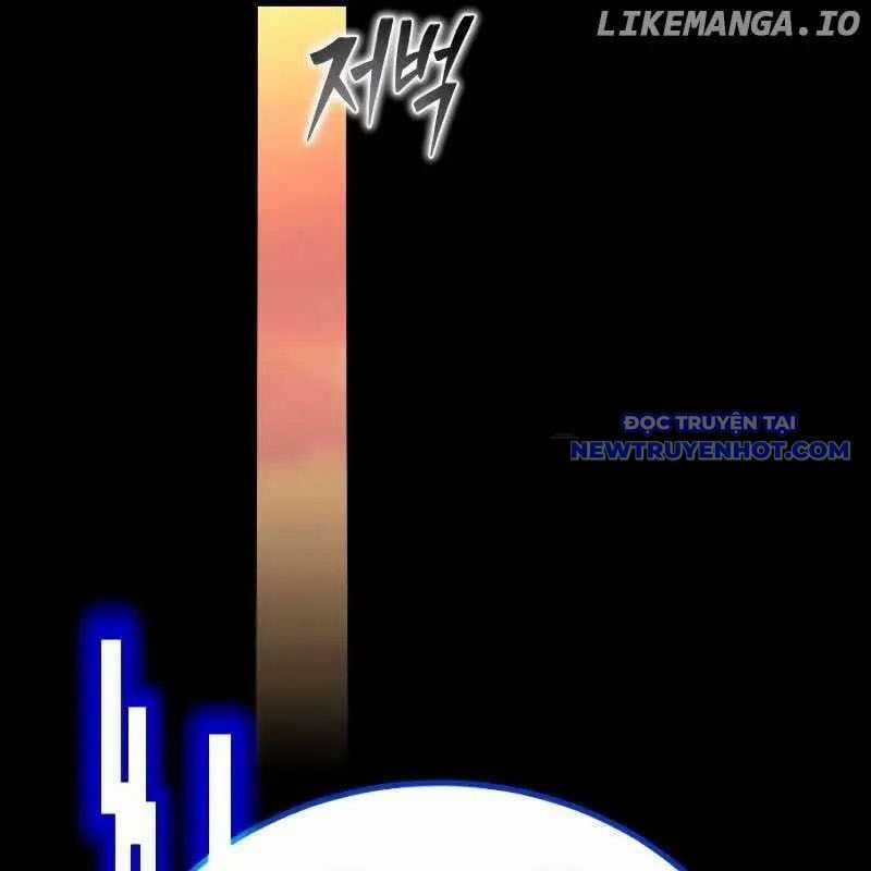 Streamer Game Thiên Tài Bị Ma Ám Chapter 5 trang 12