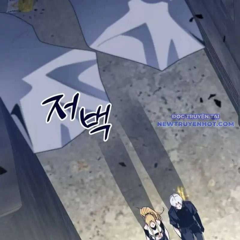 Streamer Game Thiên Tài Bị Ma Ám Chapter 7 trang 81