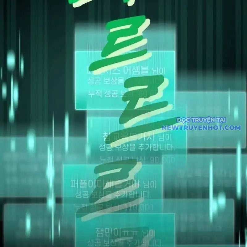 Streamer Game Thiên Tài Bị Ma Ám Chapter 8 trang 47