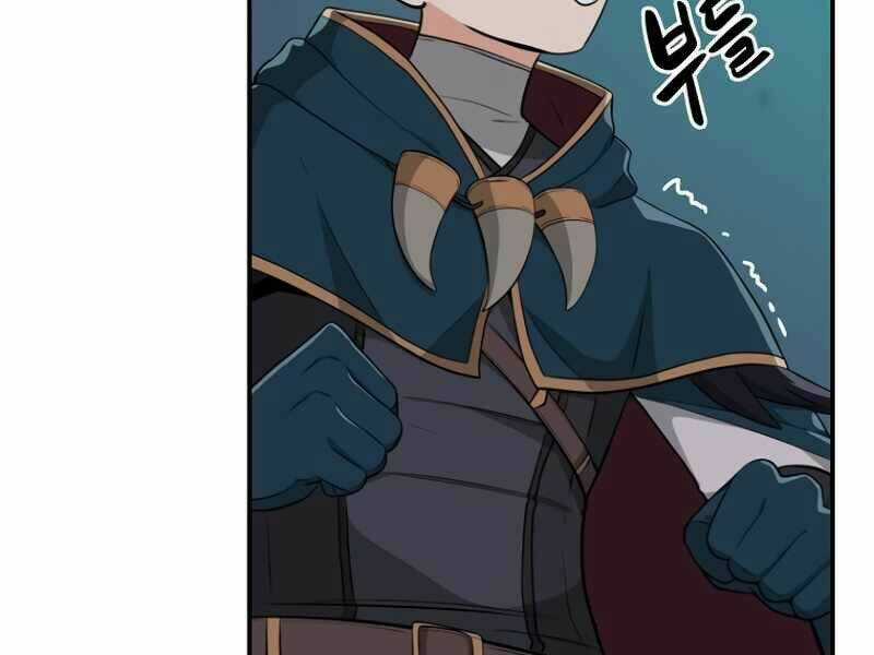 Streamer Pháp Sư Chapter 10 trang 108