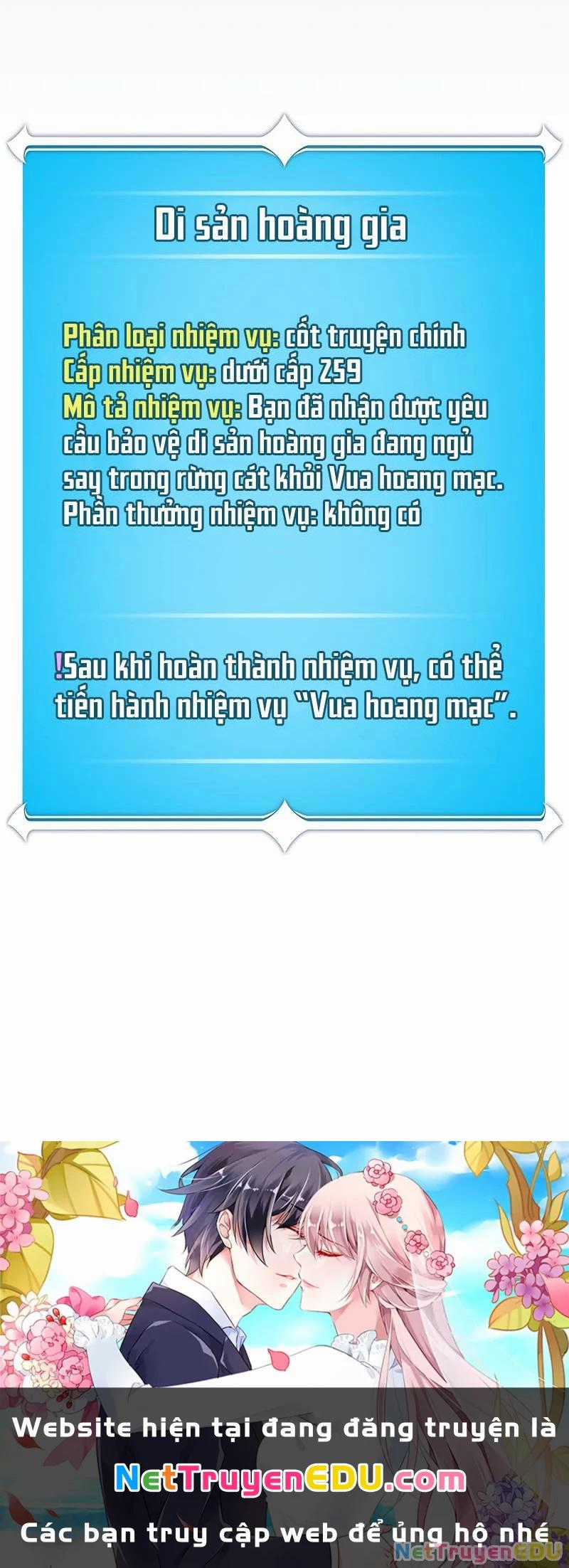 Streamer Pháp Sư Chapter 100 trang 82