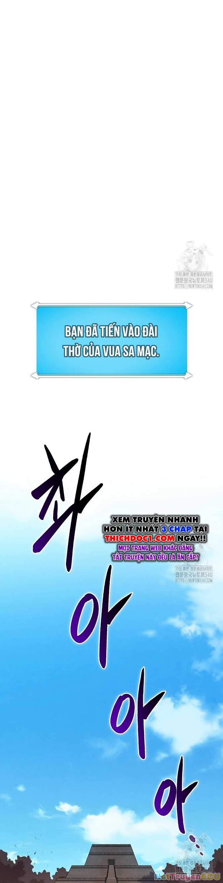 Streamer Pháp Sư Chapter 103 trang 6