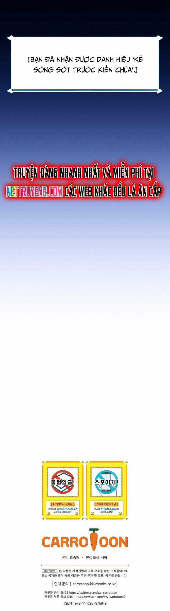 Streamer Pháp Sư Chapter 113 trang 31