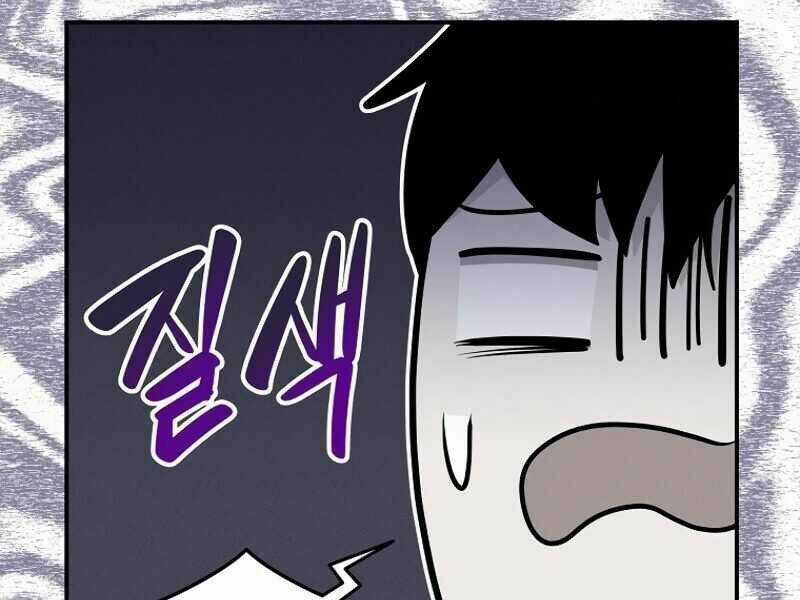 Streamer Pháp Sư Chapter 14 trang 110