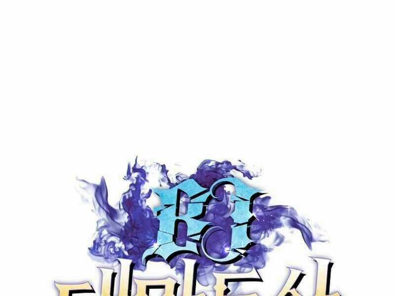 Streamer Pháp Sư Chapter 14 trang 72