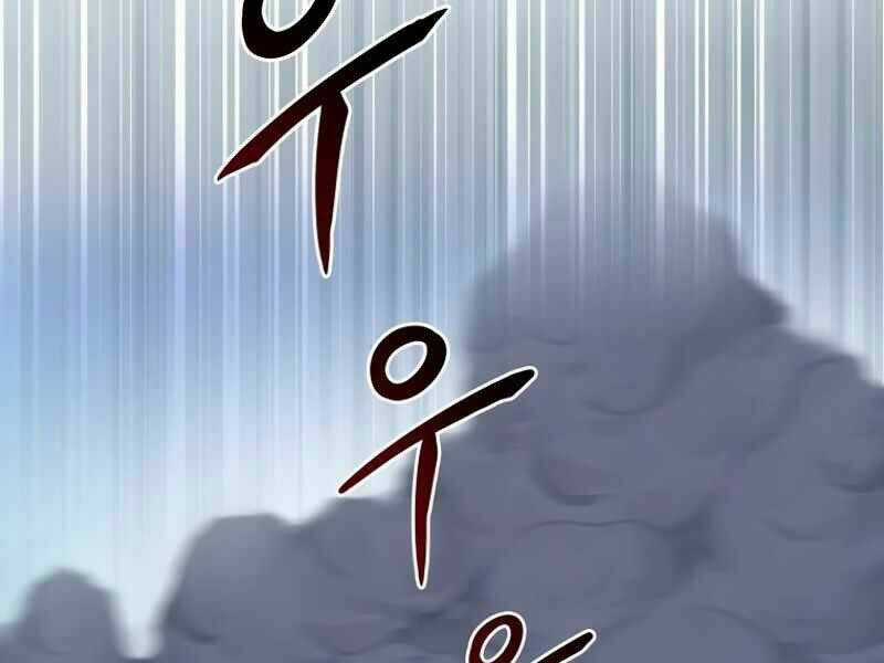 Streamer Pháp Sư Chapter 15 trang 116