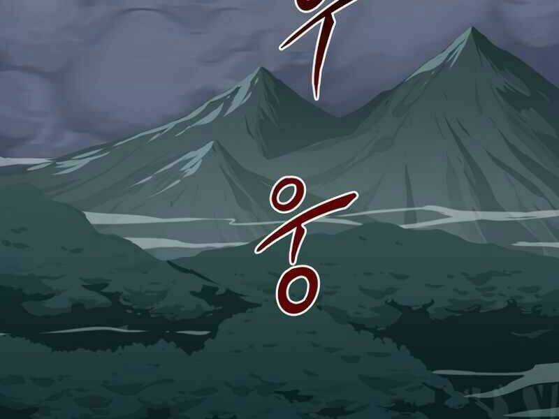 Streamer Pháp Sư Chapter 15 trang 117