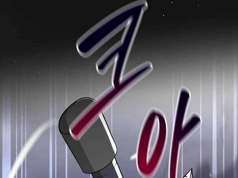 Streamer Pháp Sư Chapter 15 trang 120