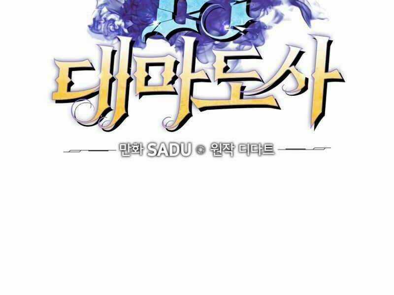 Streamer Pháp Sư Chapter 15 trang 35