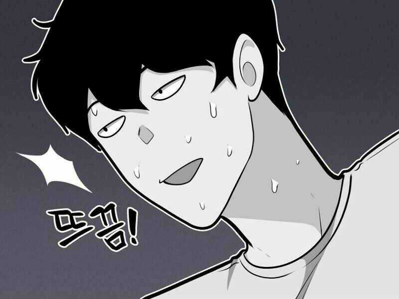 Streamer Pháp Sư Chapter 17 trang 32