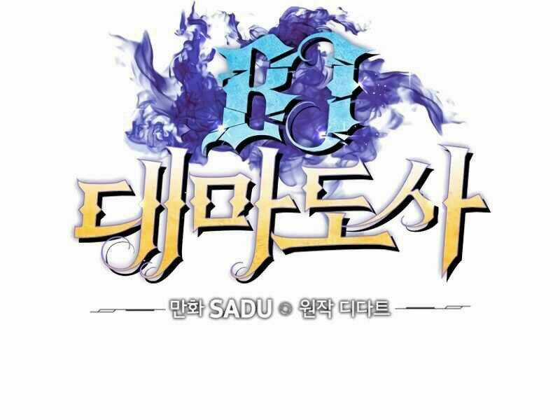 Streamer Pháp Sư Chapter 17 trang 39