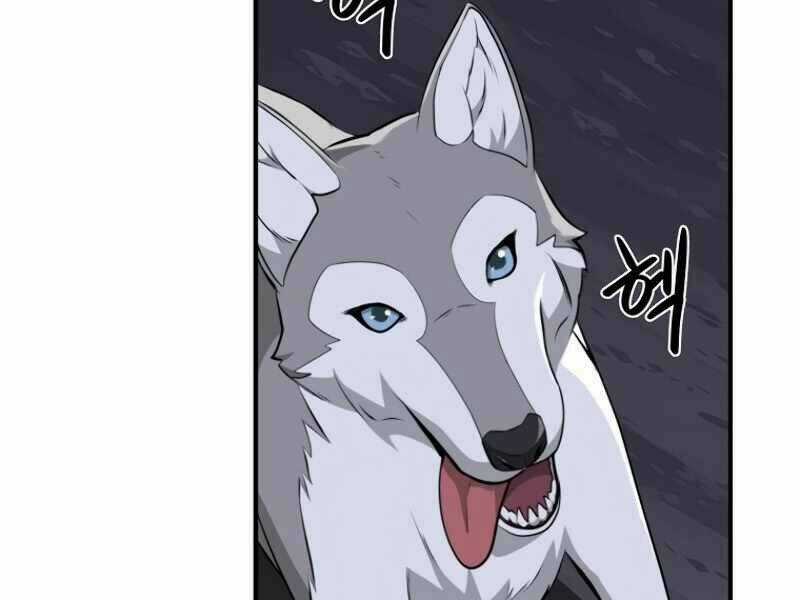 Streamer Pháp Sư Chapter 17 trang 64