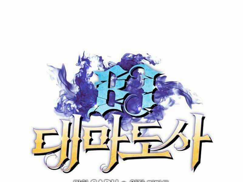 Streamer Pháp Sư Chapter 18 trang 15