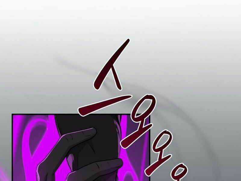 Streamer Pháp Sư Chapter 19 trang 171