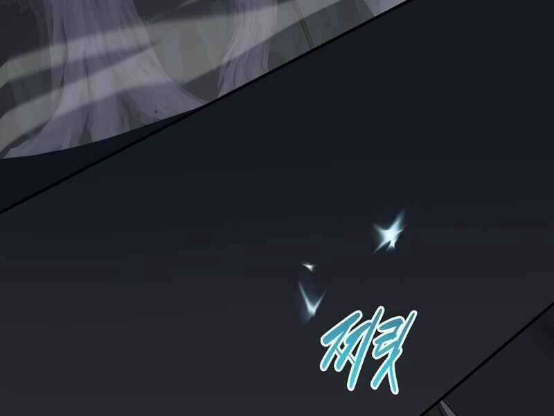 Streamer Pháp Sư Chapter 20 trang 149